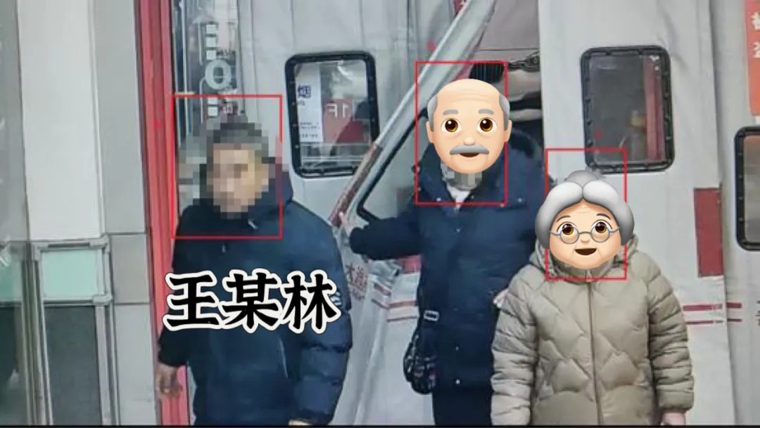 潜逃31年,威海公安抓获命案逃犯! 潜逃31年,威海公安抓获命案逃犯!