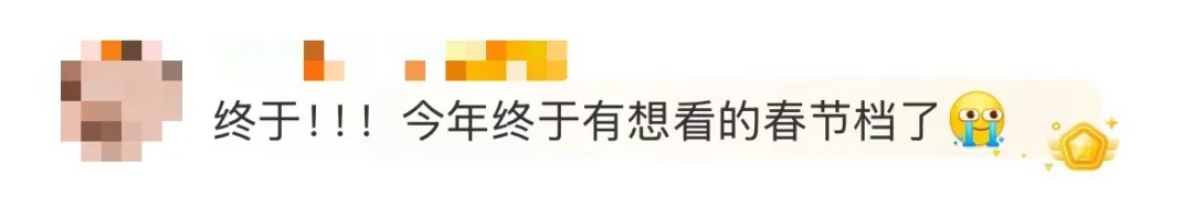 陈思诚,官宣 陈思诚,官宣