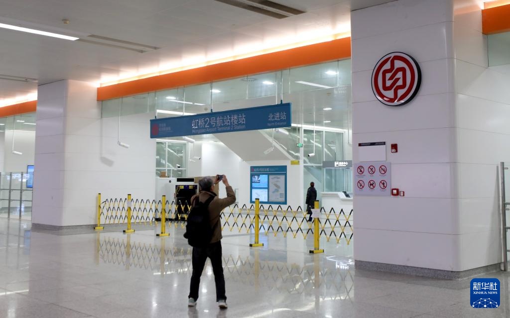 上海:市域机场线通过安全评估认定即将开通初期运营 上海:市域机场线通过安全评估认定即将开通初期运营