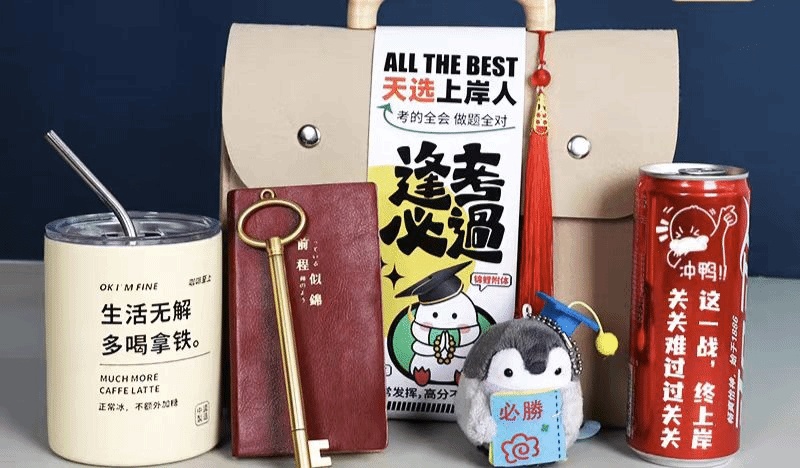 实名羡慕!花式宠学子,在肥高校包暖的 实名羡慕!花式宠学子,在肥高校包暖的