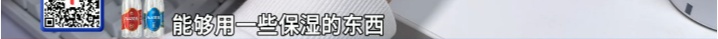 “最近不要天天洗澡”？广东人坐不住了