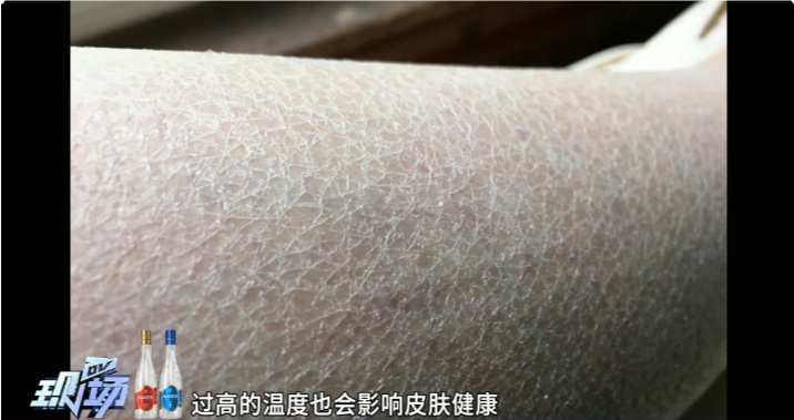 “最近不要天天洗澡”？评论区急了：这是广东人最后的倔强