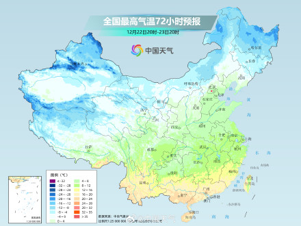 真正的寒冷来了!一九冷如三九 从南到北多地气温将持续刷新低 真正的寒冷来了!一九冷如三九 从南到北多地气温将持续刷新低