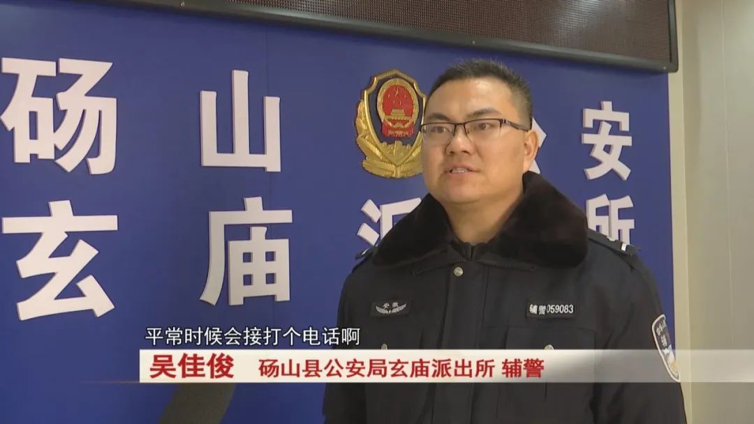 砀山:微信余额里六万多元不翼而飞,紧急求助!民警讨回四万多 砀山:微信余额里六万多元不翼而飞,紧急求助!民警讨回四万多