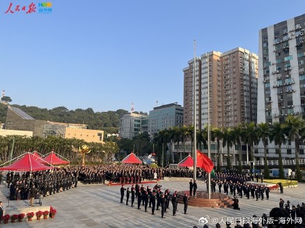 澳门隆重举行升旗仪式庆祝回归祖国25周年