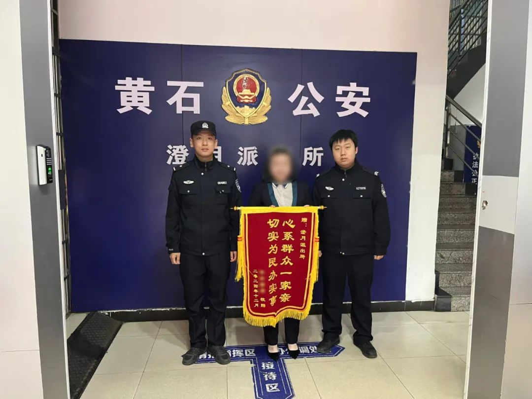 “醉”上加罪！民警一句话令他瞬间破防~网友：真的很难憋住笑