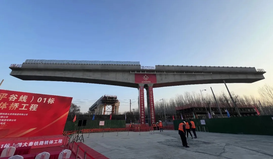 首条跨省线！北京地铁22号线，迎重大进展——