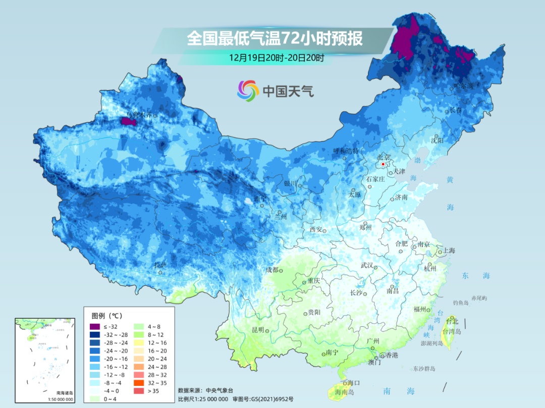 冷空气又来袭！宁夏最低气温降至-19～-13℃！