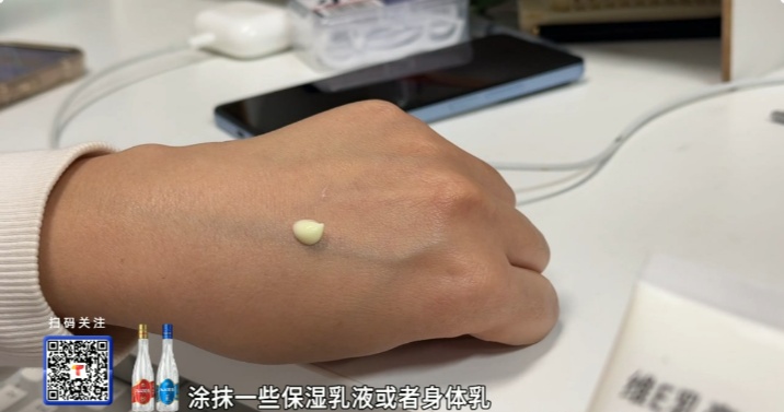 “最近不要天天洗澡”？广东人坐不住了