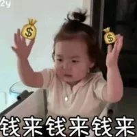 围观！来自嫌疑人第一视角→深夜贴“小卡片”打卡竟遇到警车🤲