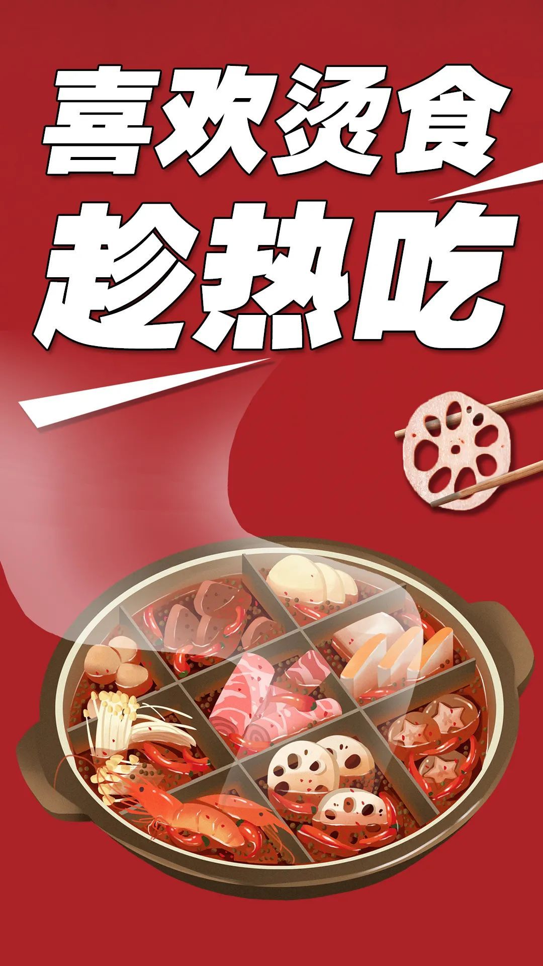 吃饭有这个习惯,食管癌风险倍增 吃饭有这个习惯,食管癌风险倍增