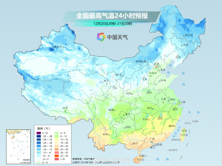 真正的寒冷来了!一九冷如三九 从南到北多地气温将持续刷新低 真正的寒冷来了!一九冷如三九 从南到北多地气温将持续刷新低