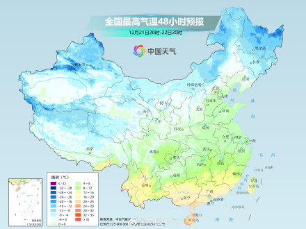 真正的寒冷来了!一九冷如三九 从南到北多地气温将持续刷新低 真正的寒冷来了!一九冷如三九 从南到北多地气温将持续刷新低