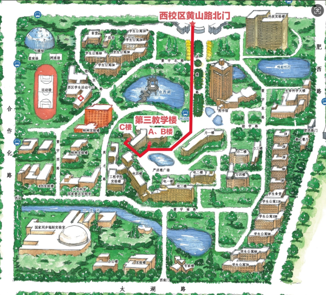 实名羡慕!花式宠学子,在肥高校包暖的 实名羡慕!花式宠学子,在肥高校包暖的