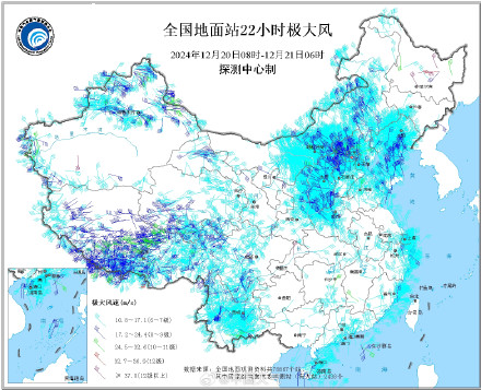 风太大！被地图上的大风符号密恐到了