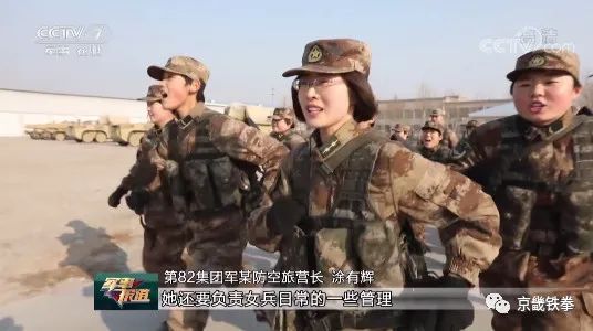 恭喜,她爱情事业双丰收! 恭喜,她爱情事业双丰收!