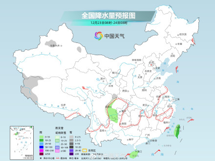 新疆北部等地降雪增多 明天南方降水范围有所扩大