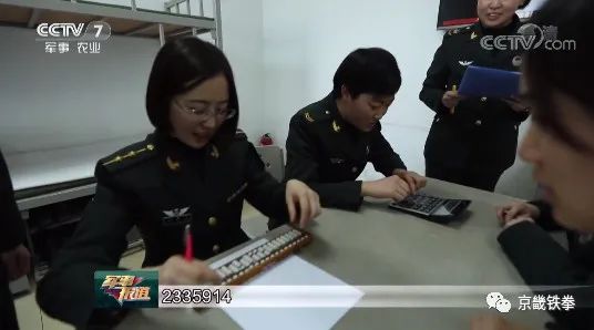 恭喜,她爱情事业双丰收! 恭喜,她爱情事业双丰收!