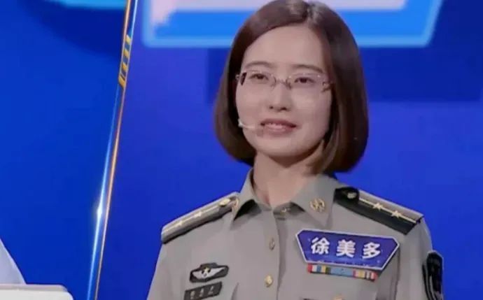 恭喜,她爱情事业双丰收! 恭喜,她爱情事业双丰收!