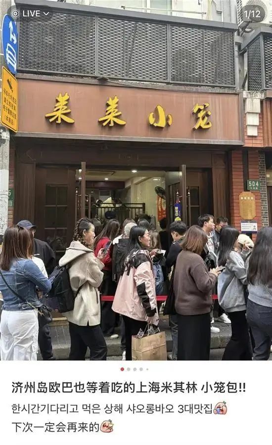 “周五下班去中国”火了！240小时过境免签的后劲真大