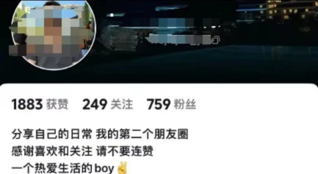 女子买彩票次次都中奖?原来是“内部”有人...... 女子买彩票次次都中奖?原来是“内部”有人......