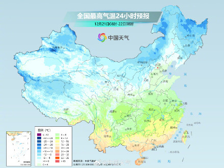 防寒保暖!冬至要冻真格的了 防寒保暖!冬至要冻真格的了