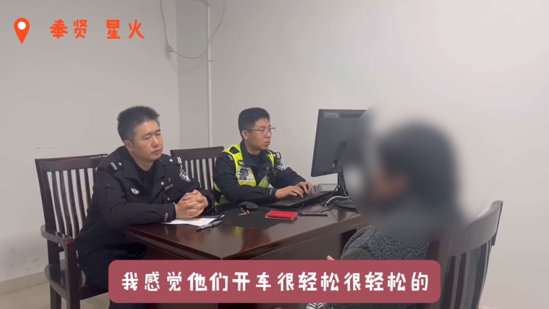 私家车当“教练车”?这样“练车”可不行! 私家车当“教练车”?这样“练车”可不行!