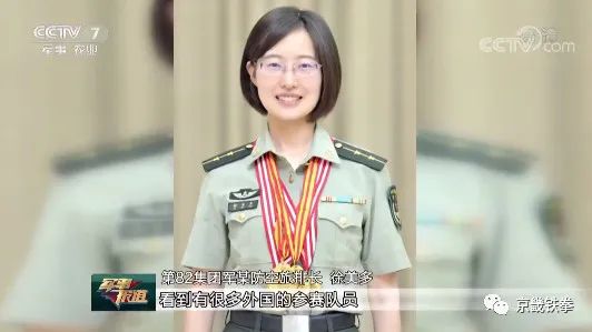 恭喜,她爱情事业双丰收! 恭喜,她爱情事业双丰收!