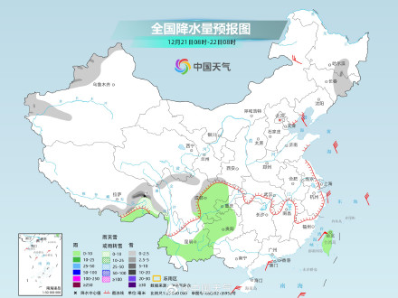 新疆北部等地降雪增多 明天南方降水范围有所扩大