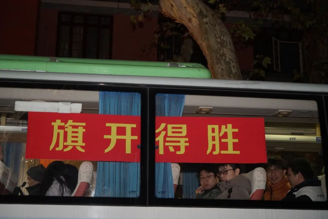 考研第一天遇上冬至，“免费送水饺”！