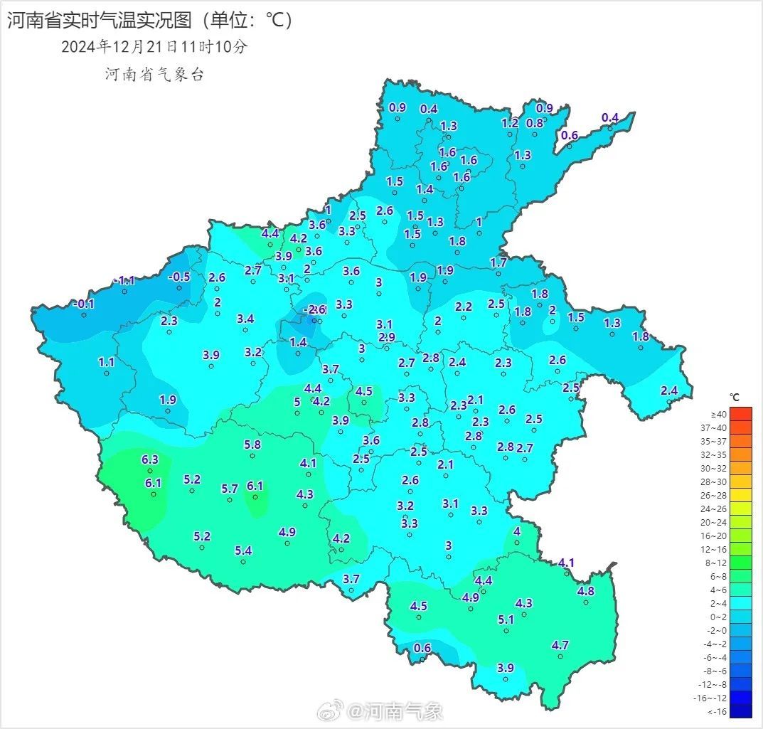 冷冷冷,河南“冻”真格儿的! 冷冷冷,河南“冻”真格儿的!