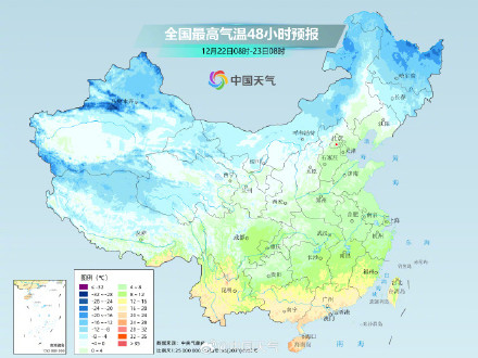 防寒保暖!冬至要冻真格的了 防寒保暖!冬至要冻真格的了
