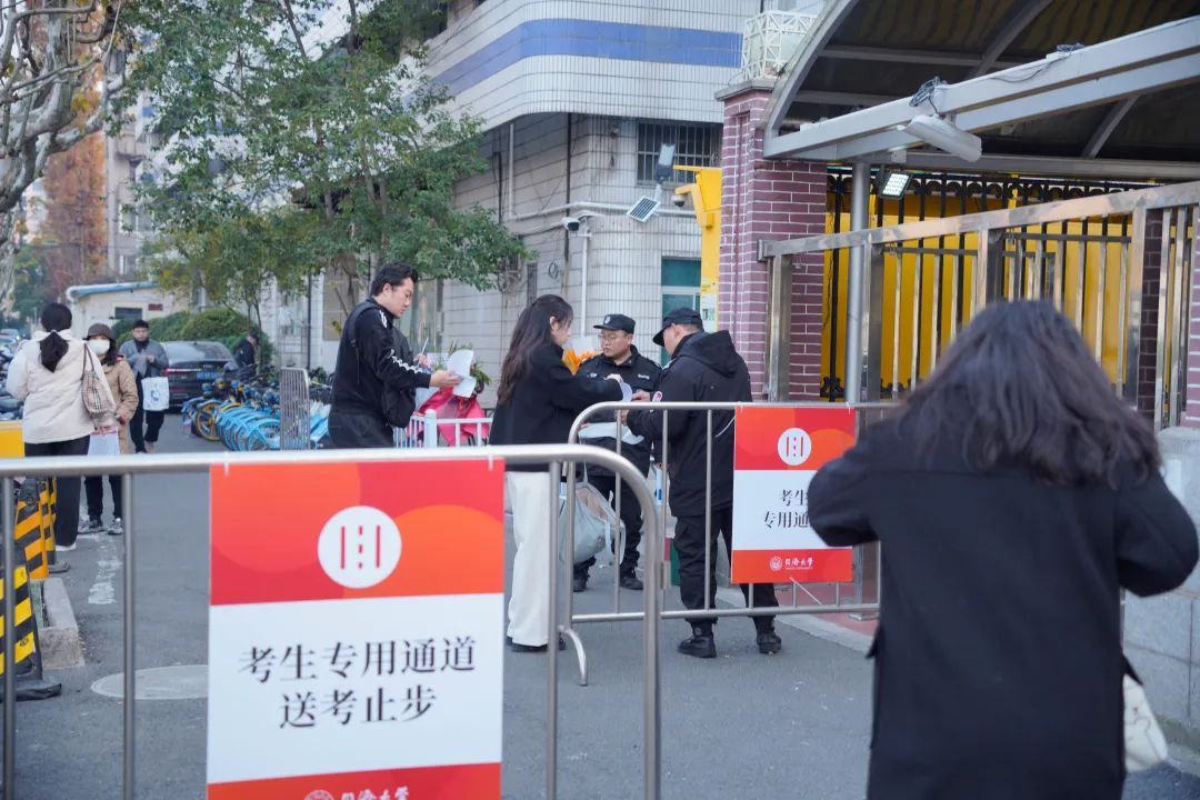 考研第一天遇上冬至，“免费送水饺”！