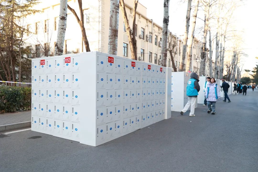 考研第一天遇上冬至，“免费送水饺”！