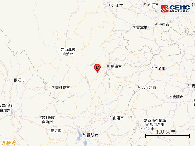 刚刚,云南鲁甸突发地震! 刚刚,云南鲁甸突发地震!