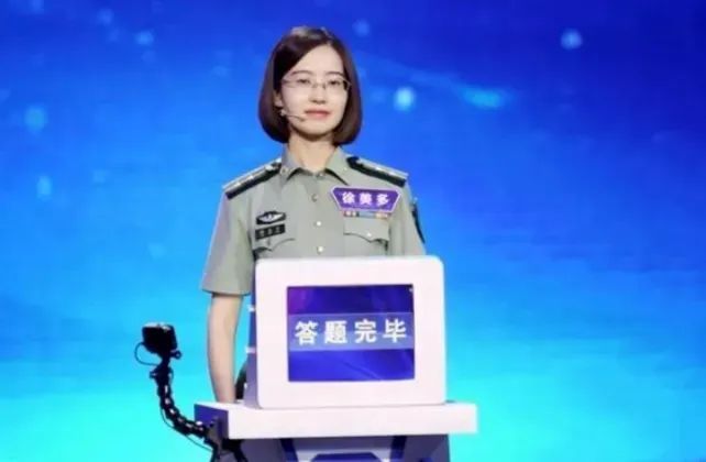 恭喜,她爱情事业双丰收! 恭喜,她爱情事业双丰收!