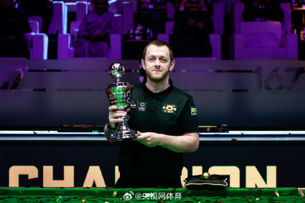 斯诺克利雅得锦标赛艾伦夺冠 斯诺克利雅得锦标赛艾伦夺冠