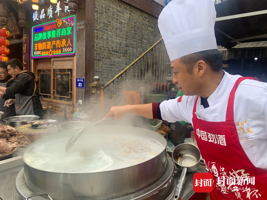 冬日限定，今日必入！冬天的第一口羊肉汤你喝上了吗？