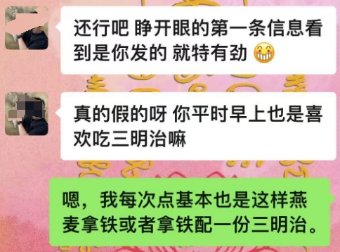 女子买彩票次次都中奖?原来是“内部”有人...... 女子买彩票次次都中奖?原来是“内部”有人......