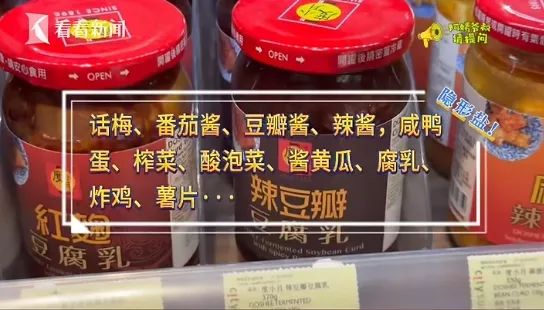 三成以上老年人都有的困扰，可能跟这种炒菜习惯有关！