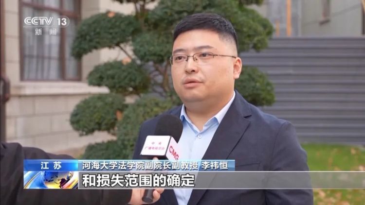 全国首起虚拟主播违约纠纷案,判了! 全国首起虚拟主播违约纠纷案,判了!