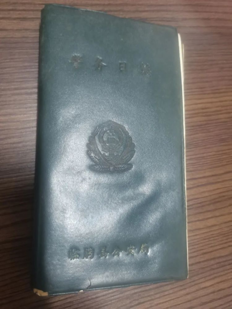 无悔追踪18年,命案真相大白! 无悔追踪18年,命案真相大白!