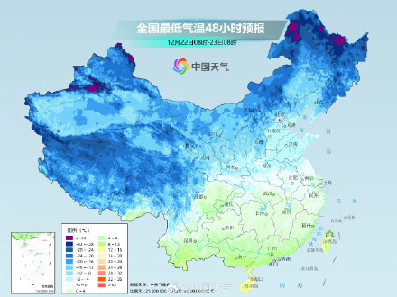 防寒保暖!冬至要冻真格的了 防寒保暖!冬至要冻真格的了