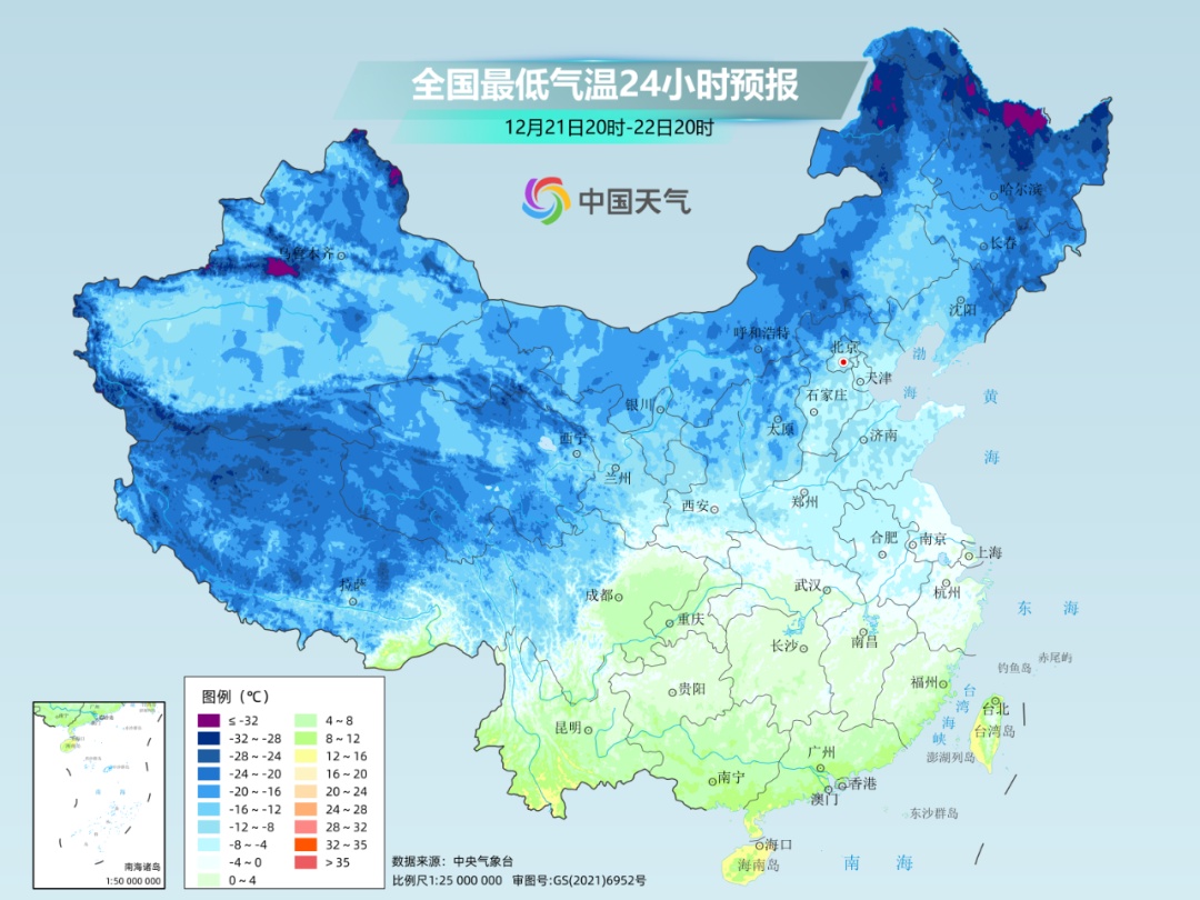 冷空气在路上!“数九寒天”来了,河北未来三天…… 冷空气在路上!“数九寒天”来了,河北未来三天……