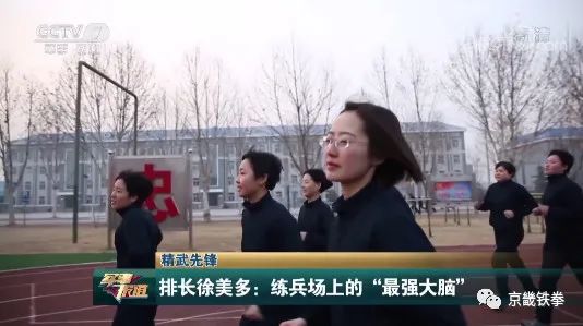 恭喜,她爱情事业双丰收! 恭喜,她爱情事业双丰收!