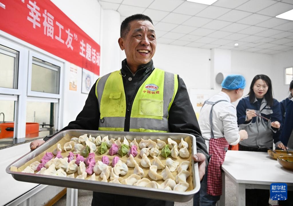 吃饺子 过冬至 吃饺子 过冬至