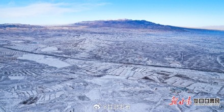 雪后景泰龙头岘苍茫壮美