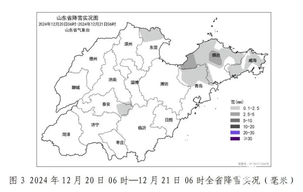 莱州降中雪！山东4市17县(区市)出现降雪，烟台、威海局部仍有小雪