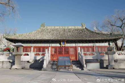 中轴线遗产庆成宫完成修缮向公众开放