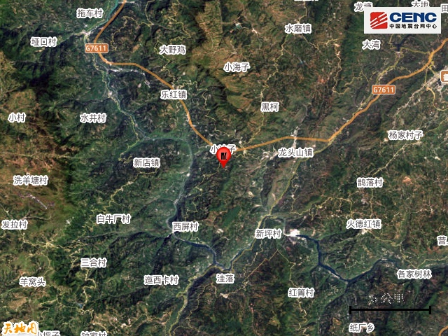 刚刚,云南鲁甸突发地震! 刚刚,云南鲁甸突发地震!